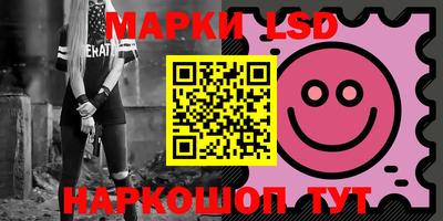 винт Будённовск