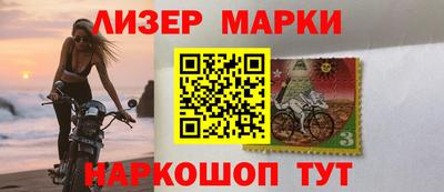 наркотики Балашиха