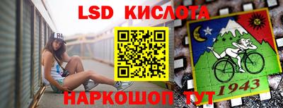 хмурый Бугуруслан