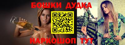 хмурый Бугуруслан