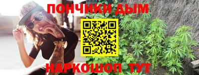 хмурый Бугуруслан