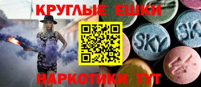 соль курить ск Гусь-Хрустальный
