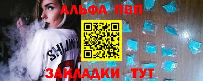 хмурый Бугуруслан