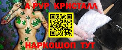 хмурый Бугуруслан