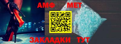 наркотики Балашиха