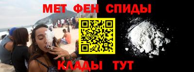 винт Будённовск