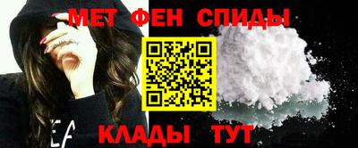 наркотики Балашиха