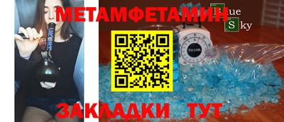 хмурый Бугуруслан