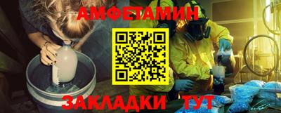 наркотики Балашиха