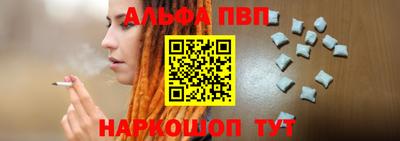 наркотики Балашиха