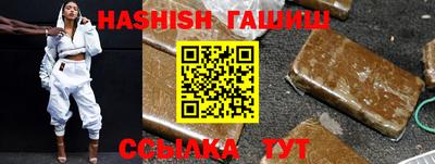 винт Будённовск
