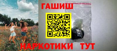 хмурый Бугуруслан