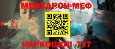 наркотики Балашиха