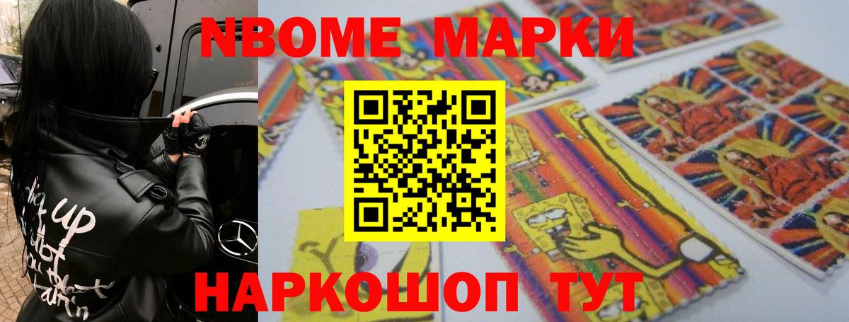 LSD-25 экстази кислота  Волжский 